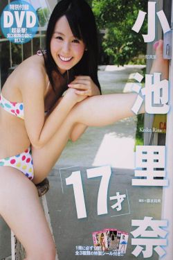 野外乱奷34