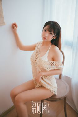 狱女集中营