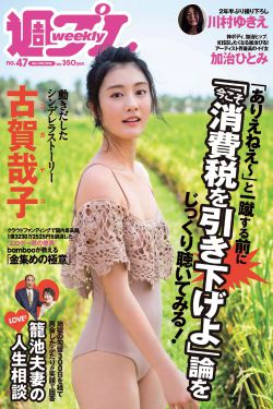 婷婷色香