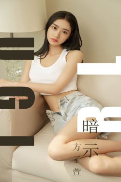 一个好妈妈如如2